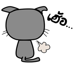 Cat Nampu sticker #14437393