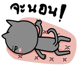 Cat Nampu sticker #14437396