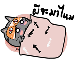 Cat Nampu sticker #14437398