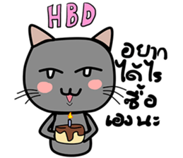 Cat Nampu sticker #14437400