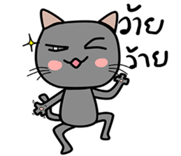 Cat Nampu sticker #14437412