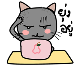 Cat Nampu sticker #14437416