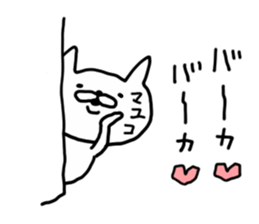 MAYUKO CAT sticker #14437475