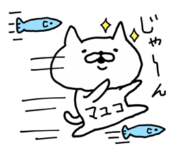 MAYUKO CAT sticker #14437486