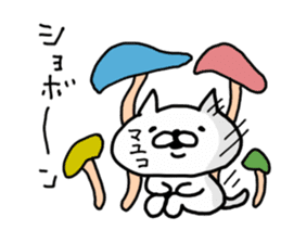 MAYUKO CAT sticker #14437490