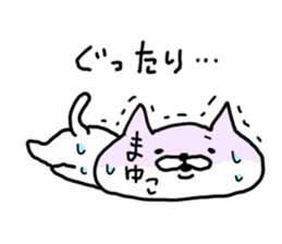 MAYUKO CAT sticker #14437492