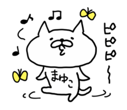 MAYUKO CAT sticker #14437493