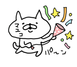 MAYUKO CAT sticker #14437500