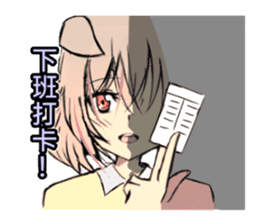 Kemonomimi girl sticker #14437546