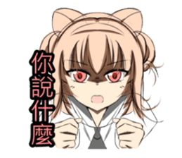 Kemonomimi girl sticker #14437548