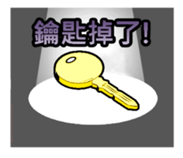 Kemonomimi girl sticker #14437552