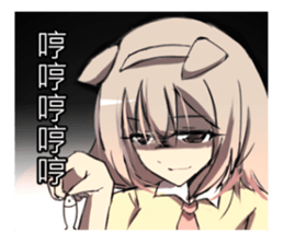 Kemonomimi girl sticker #14437557