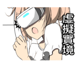 Kemonomimi girl sticker #14437565