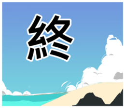 Kemonomimi girl sticker #14437573