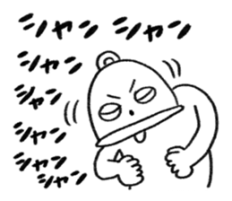 Nenmatsu & Nency sticker #14437634