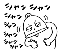 Nenmatsu & Nency sticker #14437634