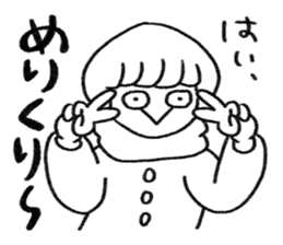 Nenmatsu & Nency sticker #14437635