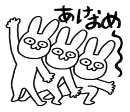 Nenmatsu & Nency sticker #14437637