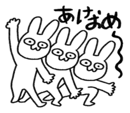 Nenmatsu & Nency sticker #14437637