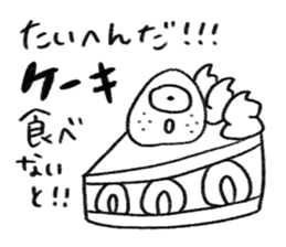 Nenmatsu & Nency sticker #14437638