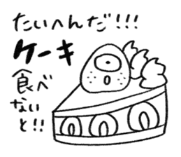 Nenmatsu & Nency sticker #14437638