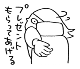 Nenmatsu & Nency sticker #14437641