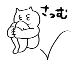 Nenmatsu & Nency sticker #14437642