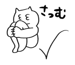 Nenmatsu & Nency sticker #14437642