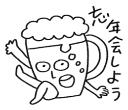 Nenmatsu & Nency sticker #14437646