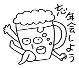 Nenmatsu & Nency sticker #14437646