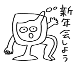 Nenmatsu & Nency sticker #14437647