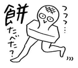 Nenmatsu & Nency sticker #14437652