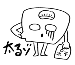 Nenmatsu & Nency sticker #14437653