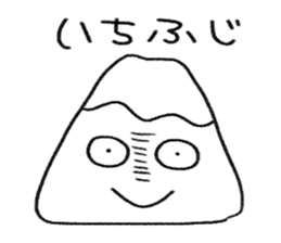 Nenmatsu & Nency sticker #14437655