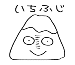 Nenmatsu & Nency sticker #14437655