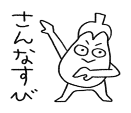 Nenmatsu & Nency sticker #14437657