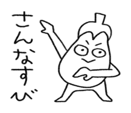 Nenmatsu & Nency sticker #14437657