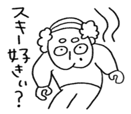 Nenmatsu & Nency sticker #14437659