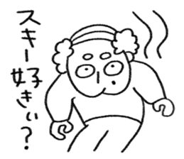 Nenmatsu & Nency sticker #14437659