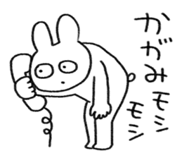 Nenmatsu & Nency sticker #14437660