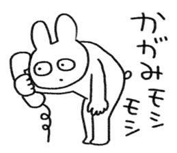 Nenmatsu & Nency sticker #14437660