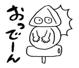 Nenmatsu & Nency sticker #14437661