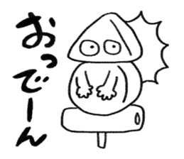 Nenmatsu & Nency sticker #14437661
