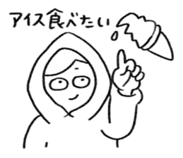 Nenmatsu & Nency sticker #14437662