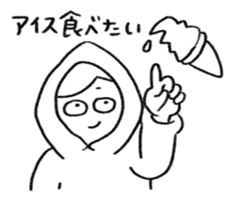 Nenmatsu & Nency sticker #14437662