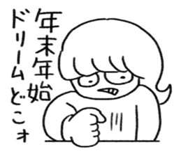 Nenmatsu & Nency sticker #14437665