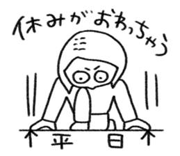 Nenmatsu & Nency sticker #14437666