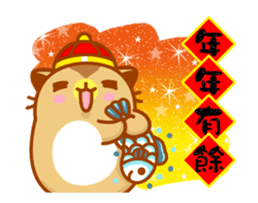 Niu Niu Cat (Happy New Year) sticker #14437754