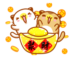 Niu Niu Cat (Happy New Year) sticker #14437756