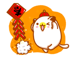 Niu Niu Cat (Happy New Year) sticker #14437757